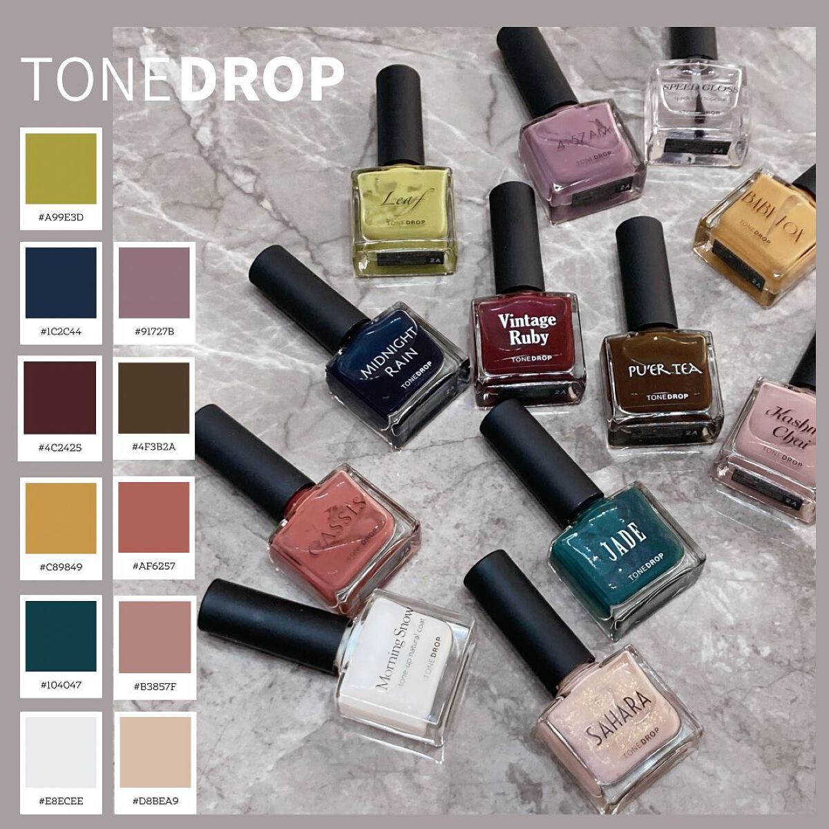 TONE DROP ネイルポリッシュ/D-UP/マニキュアを使ったクチコミ（1枚目）