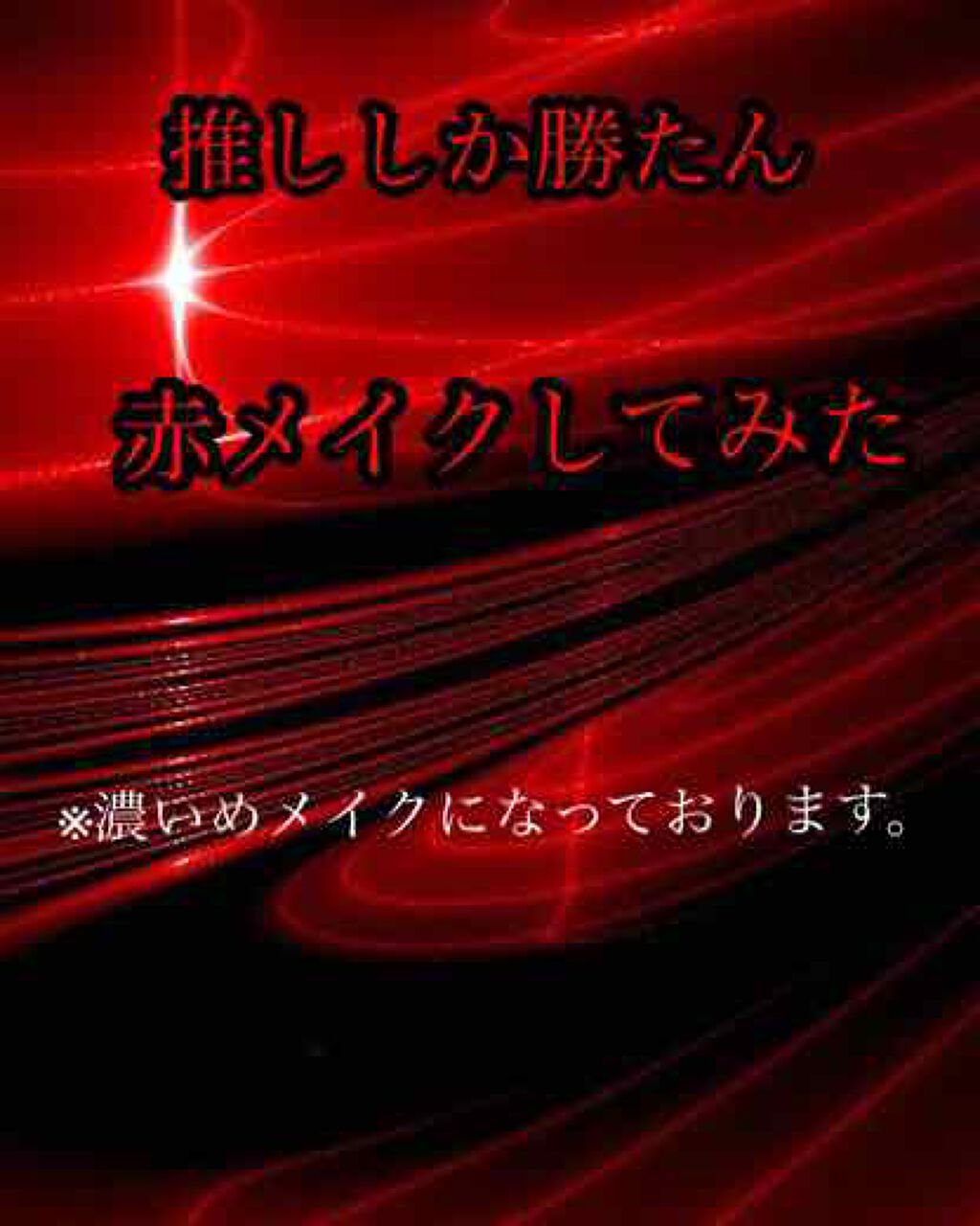 UR GLAM　BLOOMING EYE COLOR PALETTE/U R GLAM/アイシャドウパレットを使ったクチコミ（1枚目）