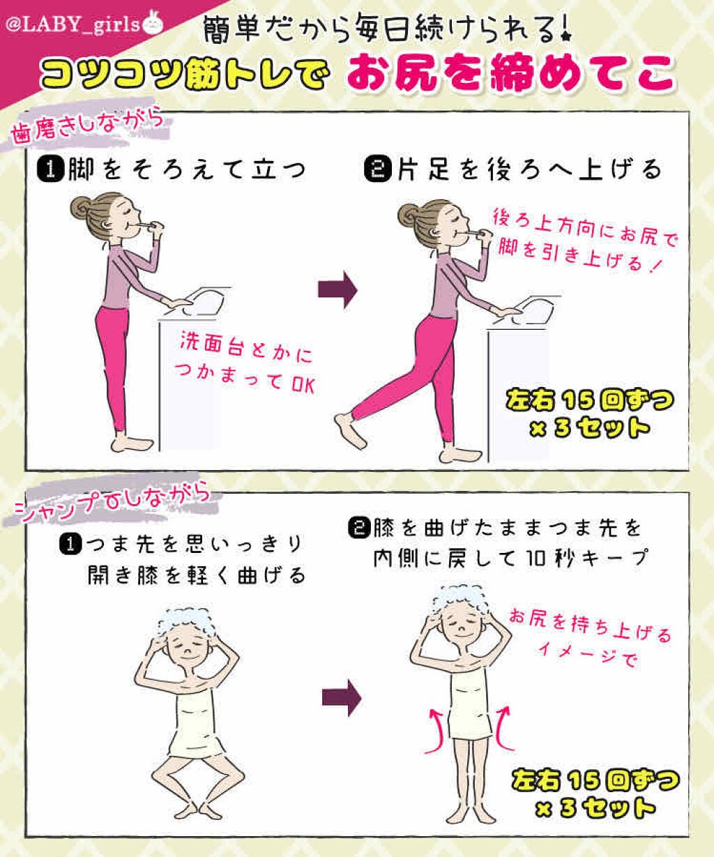 ハトムギ化粧水(ナチュリエ スキンコンディショナー R )/ナチュリエ/化粧水を使ったクチコミ(4枚目)