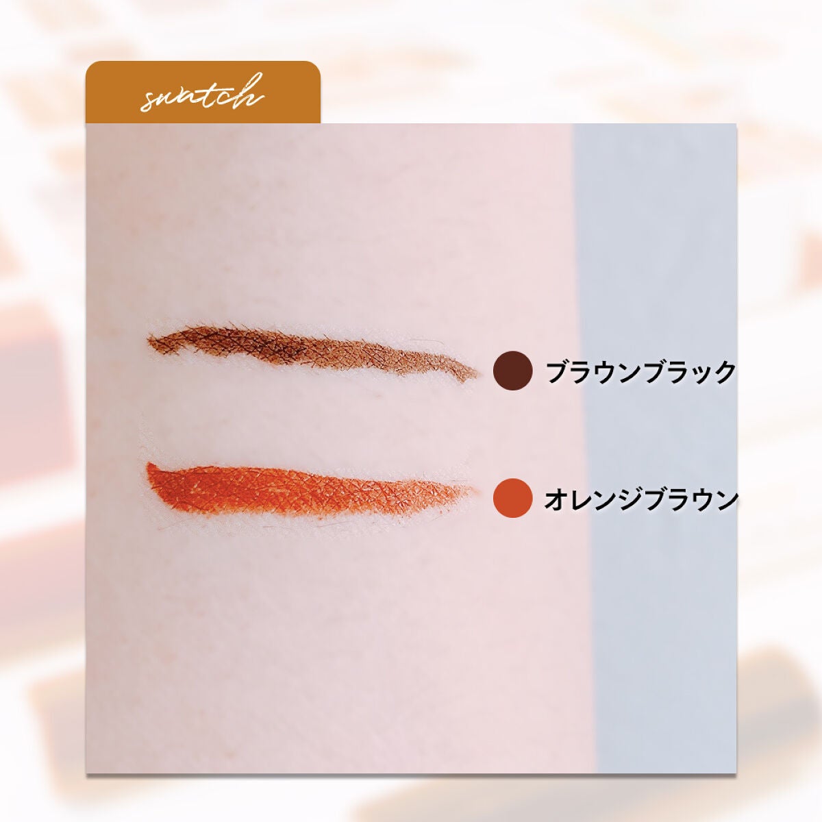 ウルトラカラー アイライナー/MAYBELLINE NEW YORK/リキッドアイライナーを使ったクチコミ(3枚目)