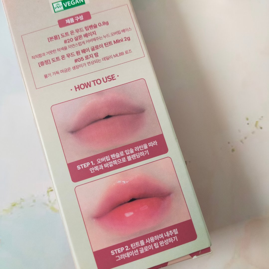 ドットオンムードリップペンシル/Heart Percent/リップライナーを使ったクチコミ（3枚目）