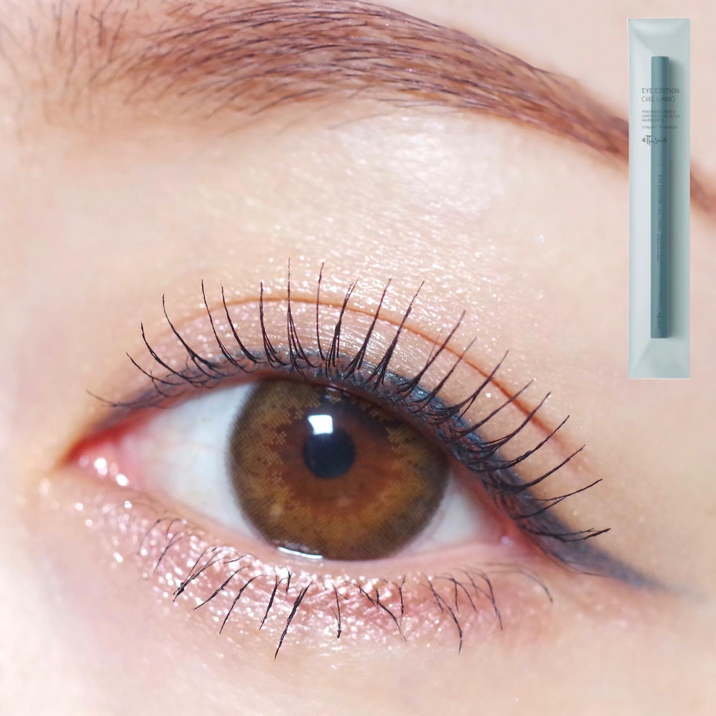 エテュセ ラスティング ジェルライナー/ettusais/ジェルアイライナーを使ったクチコミ（1枚目）