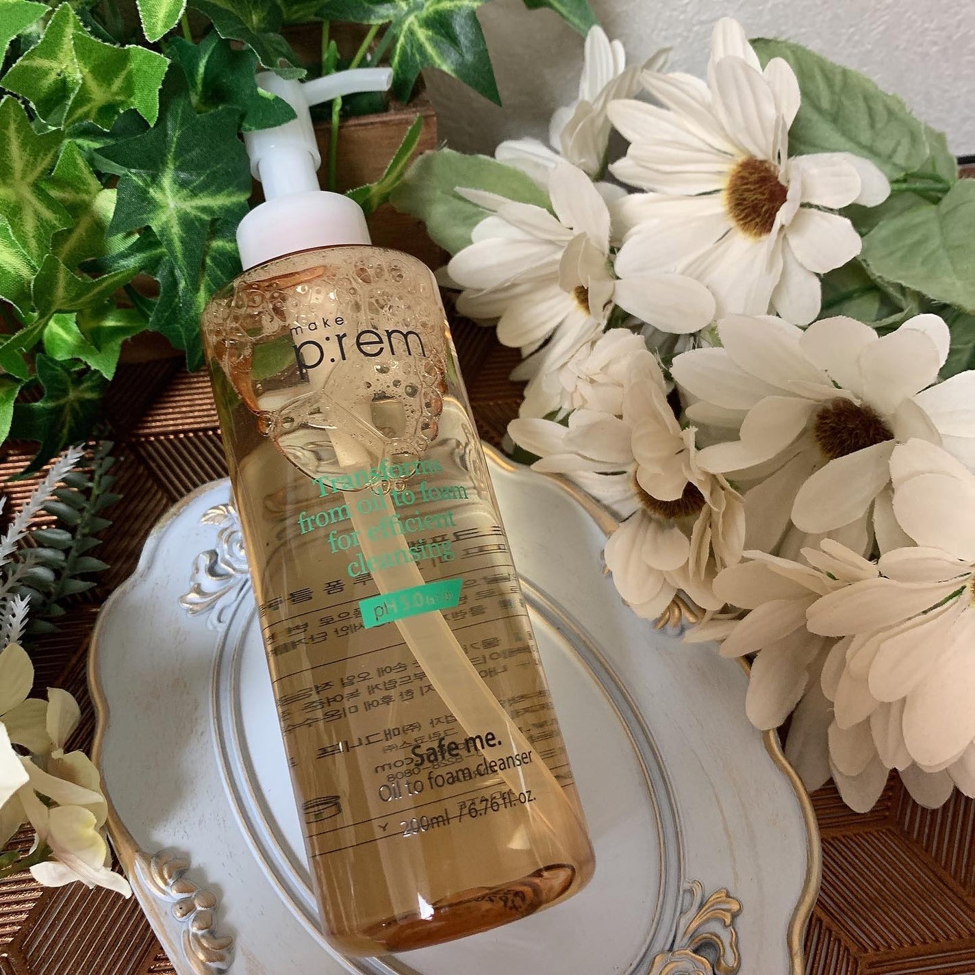 UVディフェンスミーウォータリーカプセルサンクリーム/make prem/日焼け止めクリームを使ったクチコミ(2枚目)