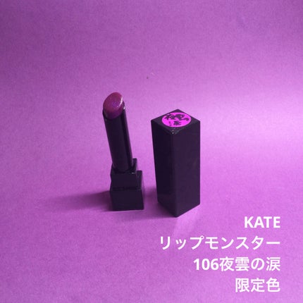 カラーリングアイブロウ/ヘビーローテーション/眉マスカラを使ったクチコミ(7枚目)