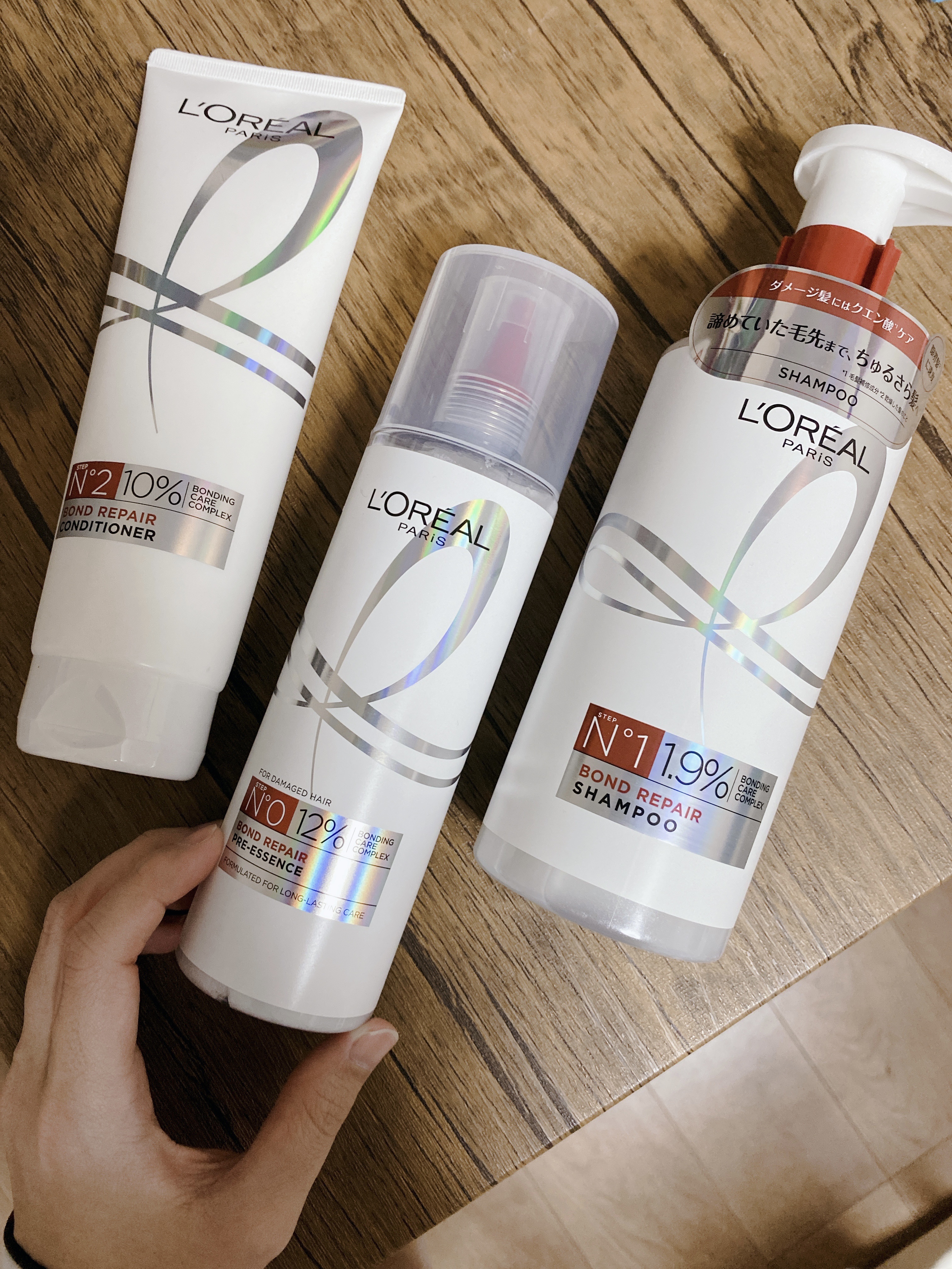 ロレアル パリ ボンド リペア シャンプー／コンディショナー/ロレアル パリ/市販シャンプーを使ったクチコミ（1枚目）