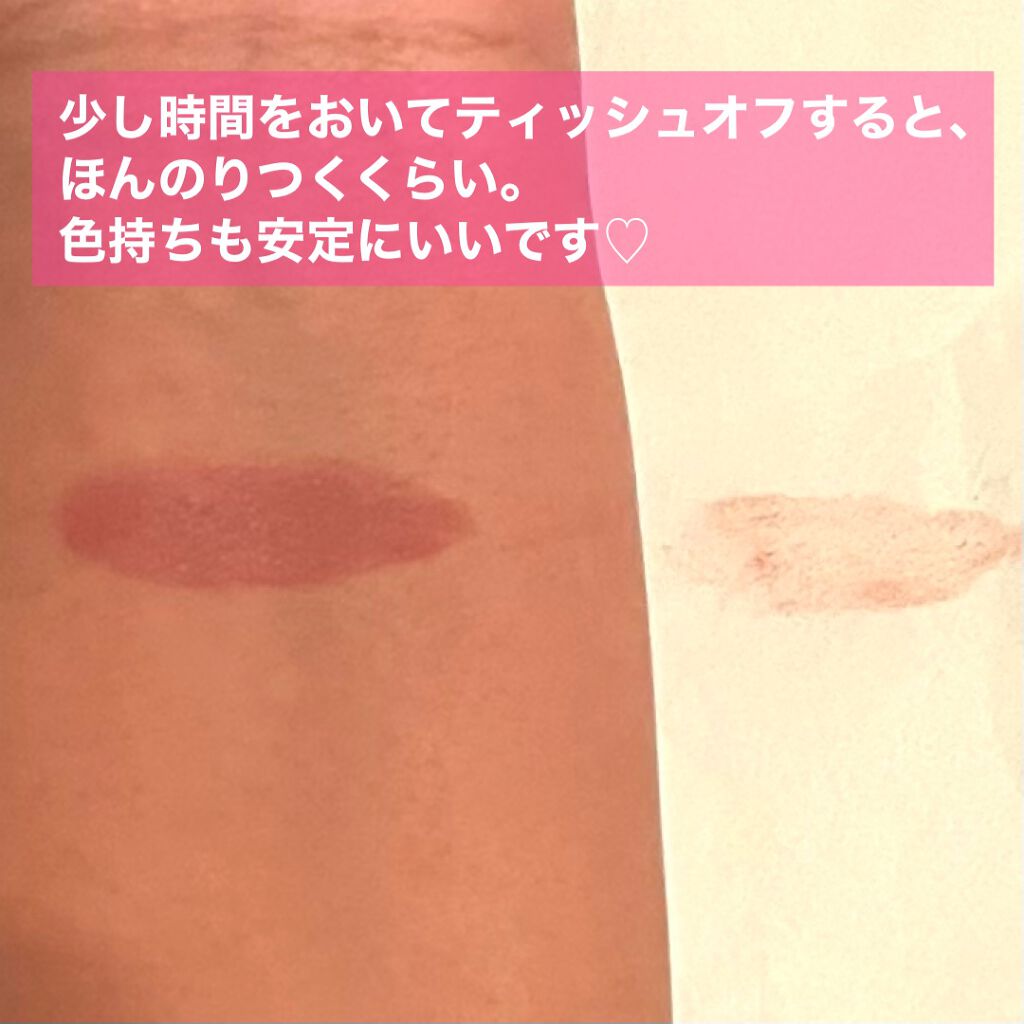 ルージュ アリュール ラック/CHANEL/口紅を使ったクチコミ(4枚目)