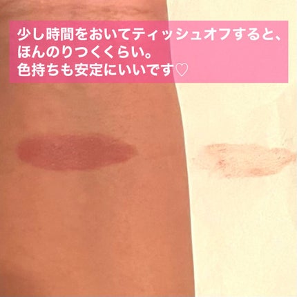 ルージュ アリュール ラック/CHANEL/口紅を使ったクチコミ(4枚目)