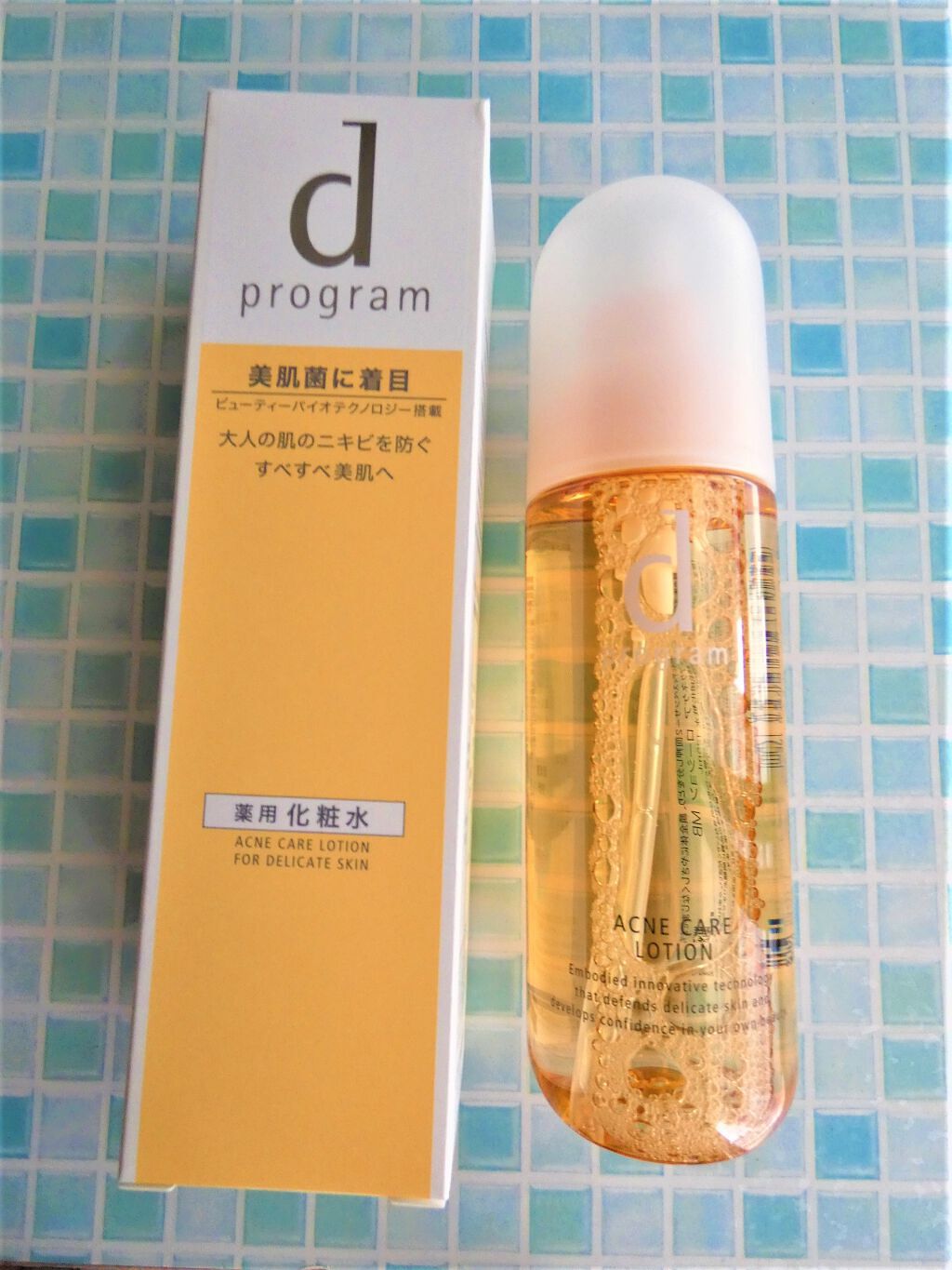 アクネケア ローション MB/d プログラム/化粧水を使ったクチコミ（1枚目）