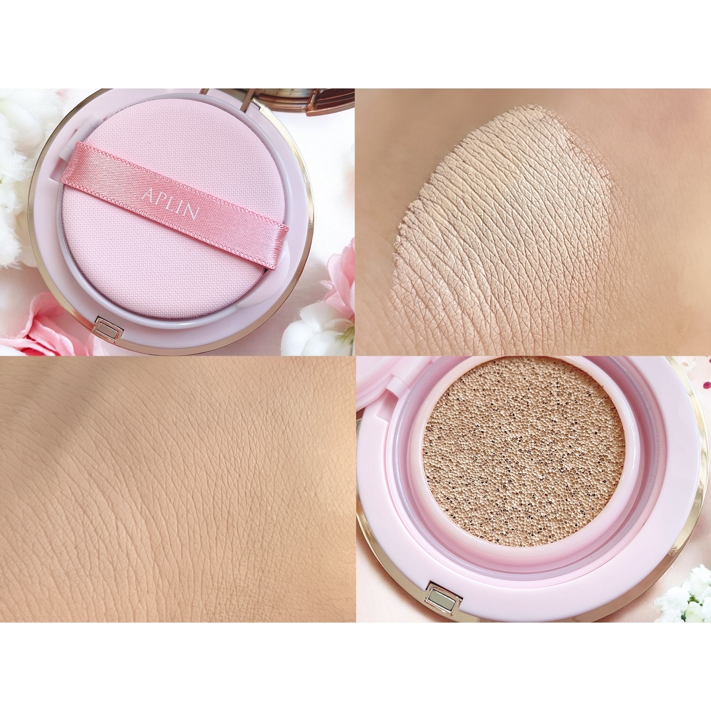 ピンクティーツリーカバーアップグロウクッション 21号 パウダリーベージュ/APLIN/クッションファンデーションを使ったクチコミ（2枚目）