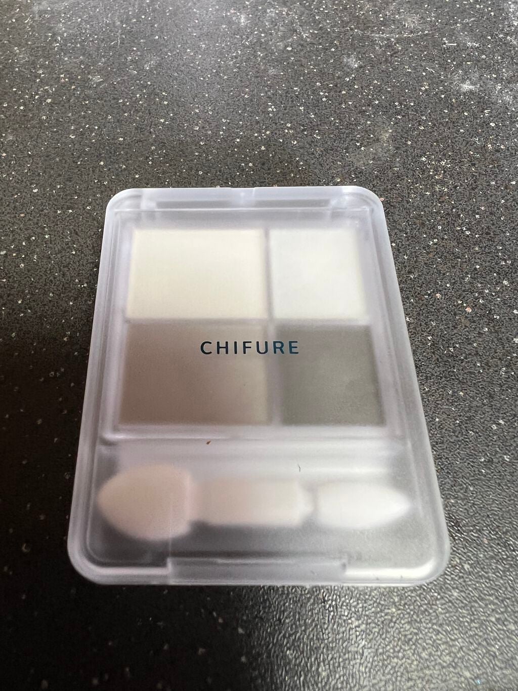 グラデーション アイシャドウ/ちふれ/アイシャドウパレットを使ったクチコミ(1枚目)