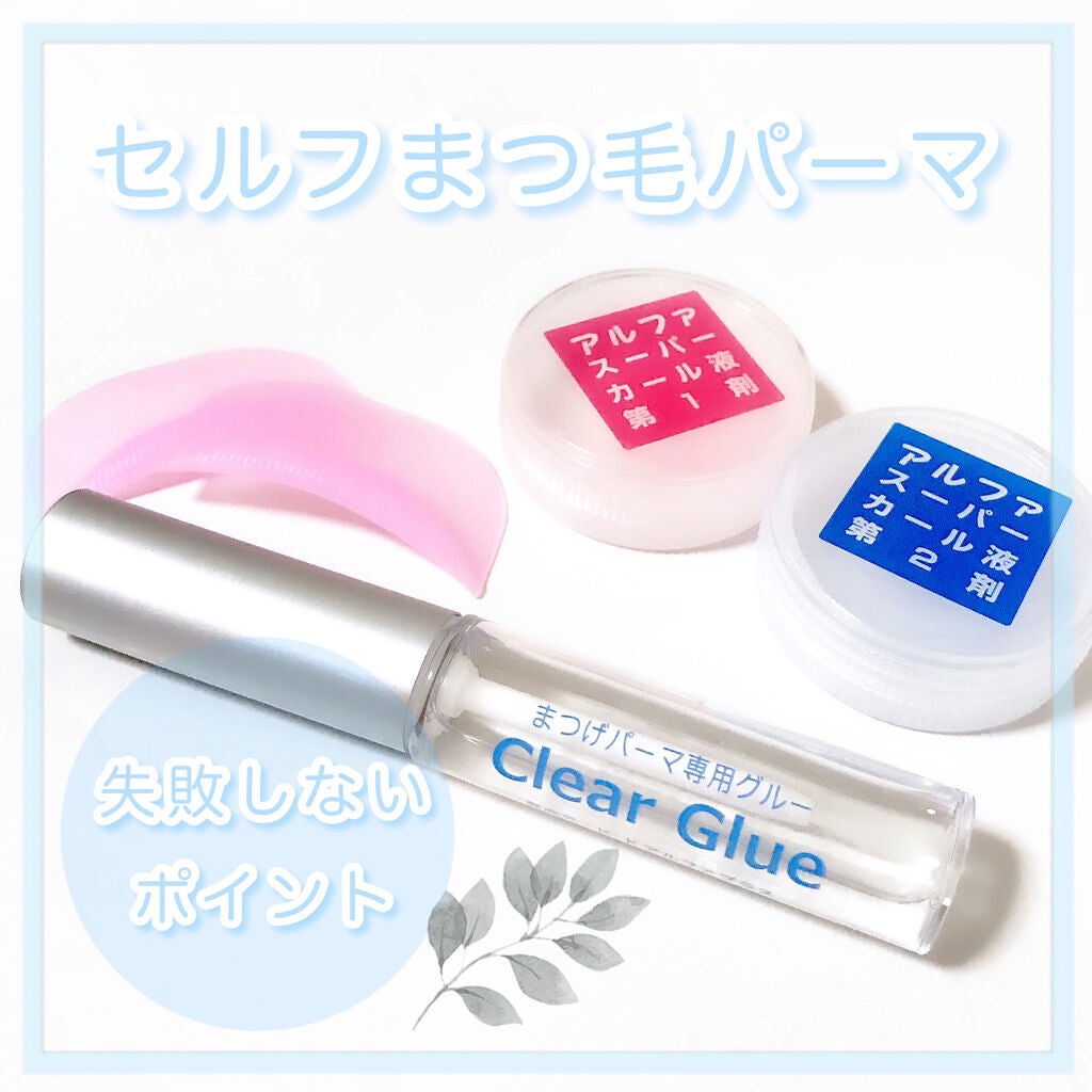 ããâ¡ð»ââïžãã©ãã 100% on LIPS ãæ¬æ¥ã¬ãã¥ãŒãããŠé ãã®ã¯ïŒïŒŒã»ã«ããŸã€æ¯ããŒãã«ã€ããŠïŒç§ã¯..ãïŒ1æç®ïŒ