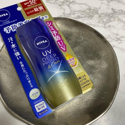 ニベアUV ディープ プロテクト&ケア ジェル/ニベア/日焼け止めジェルを使ったクチコミ(1枚目)