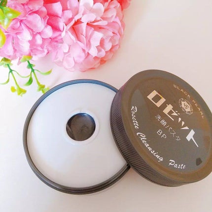 さくら on LIPS 「W使いで毛穴レスな肌を目指せる‼️「スゴオフクレンジングオイル..」(5枚目)