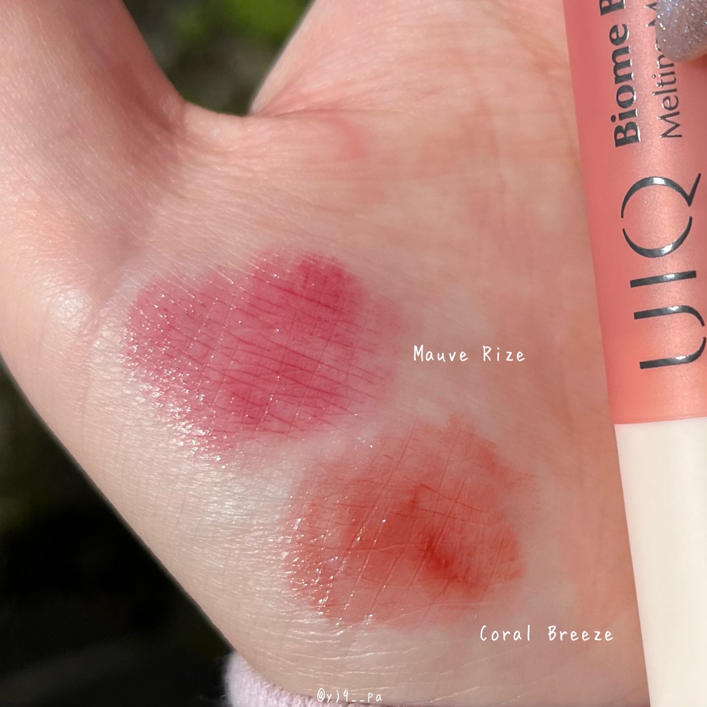 バイオームバリアメルティングモイスチャーリップバーム/UIQ/リップバームを使ったクチコミ(2枚目)