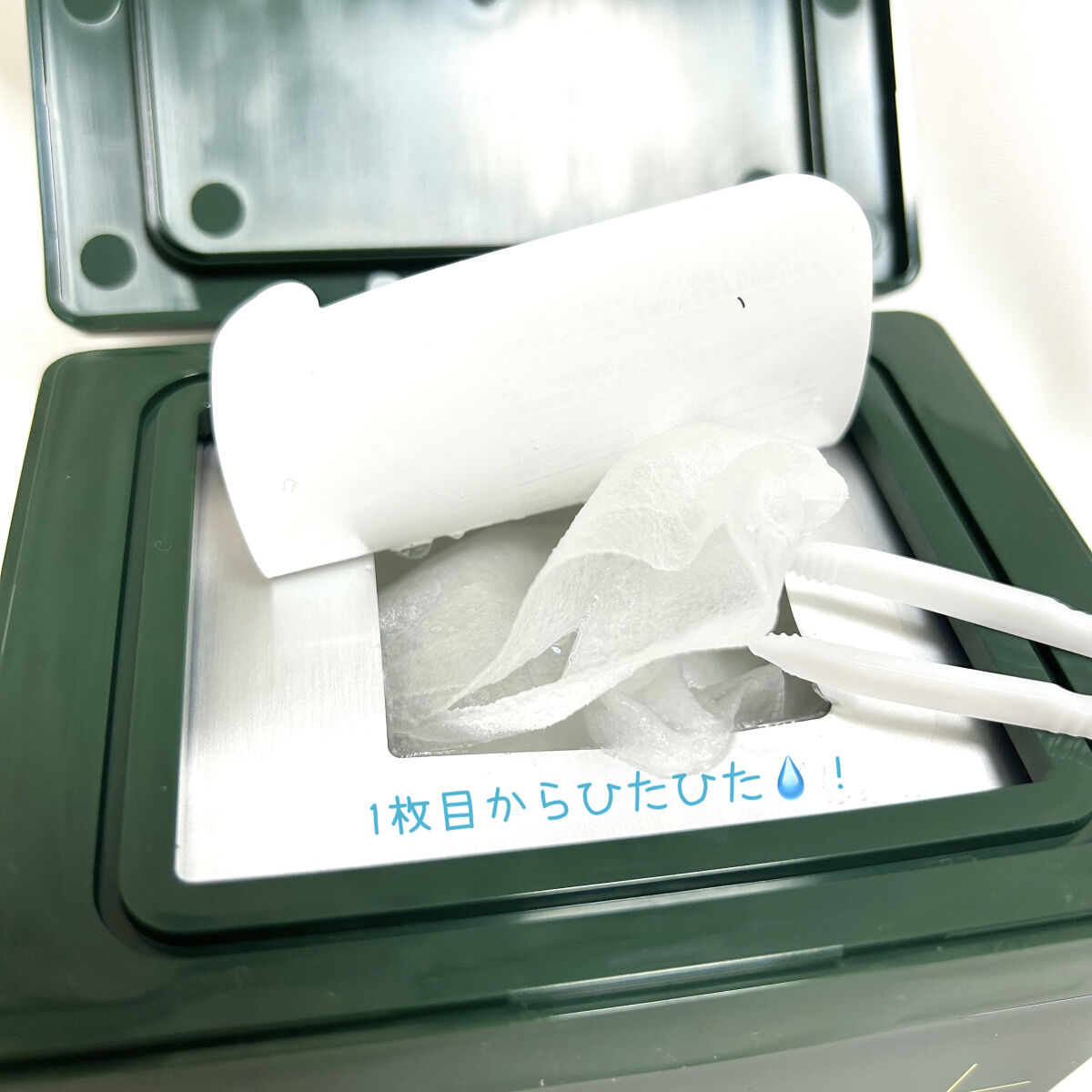 THE ティーツリー 365 カーミングマスク/MEDIHEAL/シートマスク・パックを使ったクチコミ（3枚目）