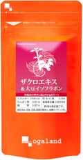 ザクロエキス&大豆イソフラボン / オーガランド