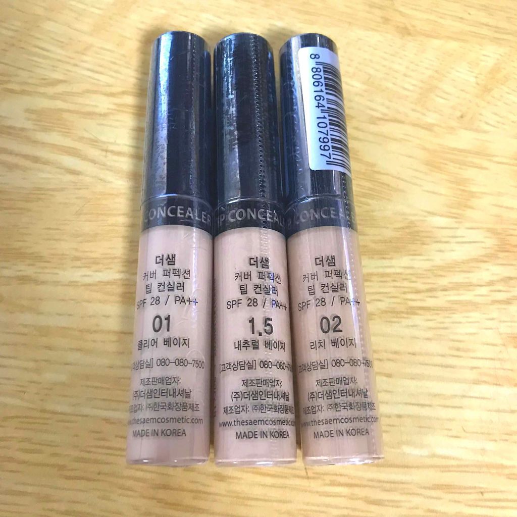 カバーパーフェクション チップコンシーラー/the SAEM/リキッドコンシーラーを使ったクチコミ（2枚目）