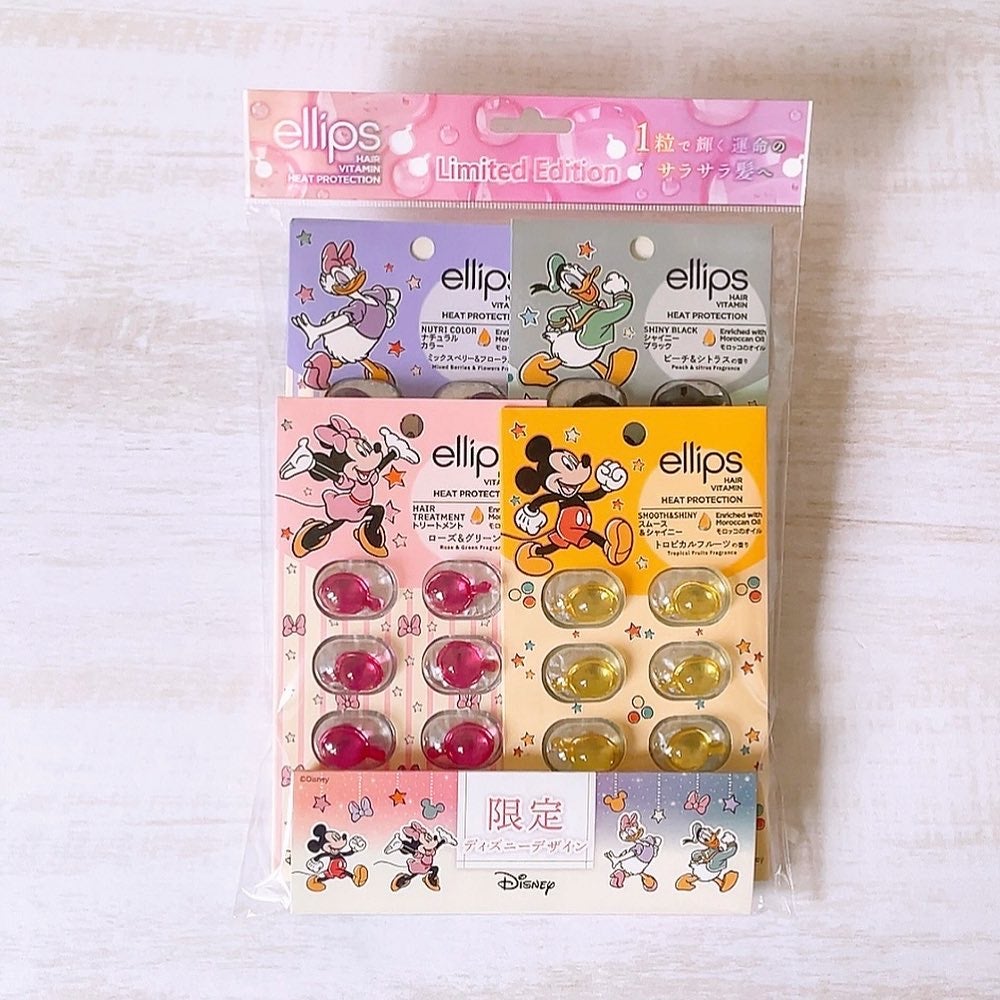 期間限定8Pカラフルセット/ellips/その他キットセットを使ったクチコミ(3枚目)