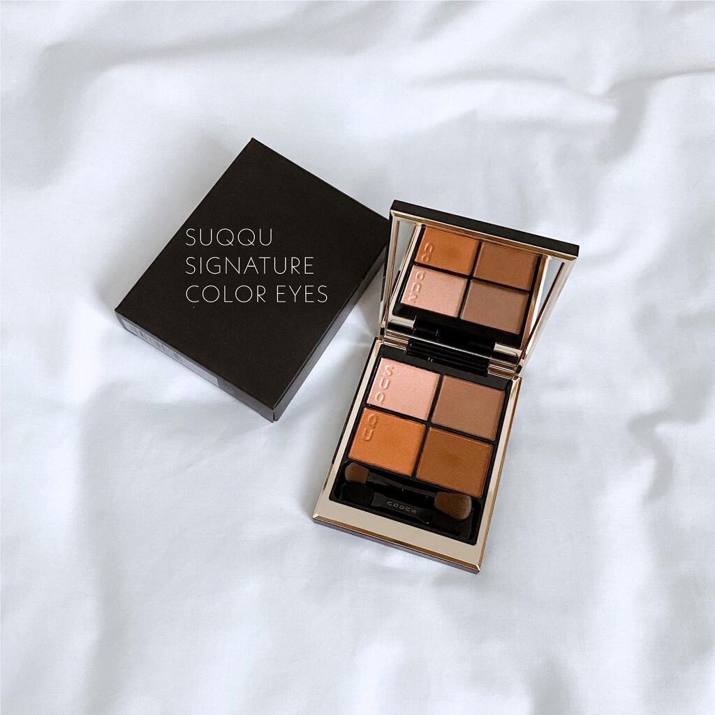 シグニチャー カラー アイズ/SUQQU/アイシャドウパレットを使ったクチコミ（1枚目）