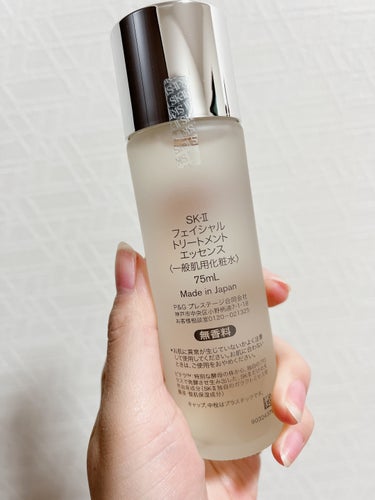 フェイシャル トリートメント エッセンス 75ml/SK-II/化粧水を使ったクチコミ（2枚目）