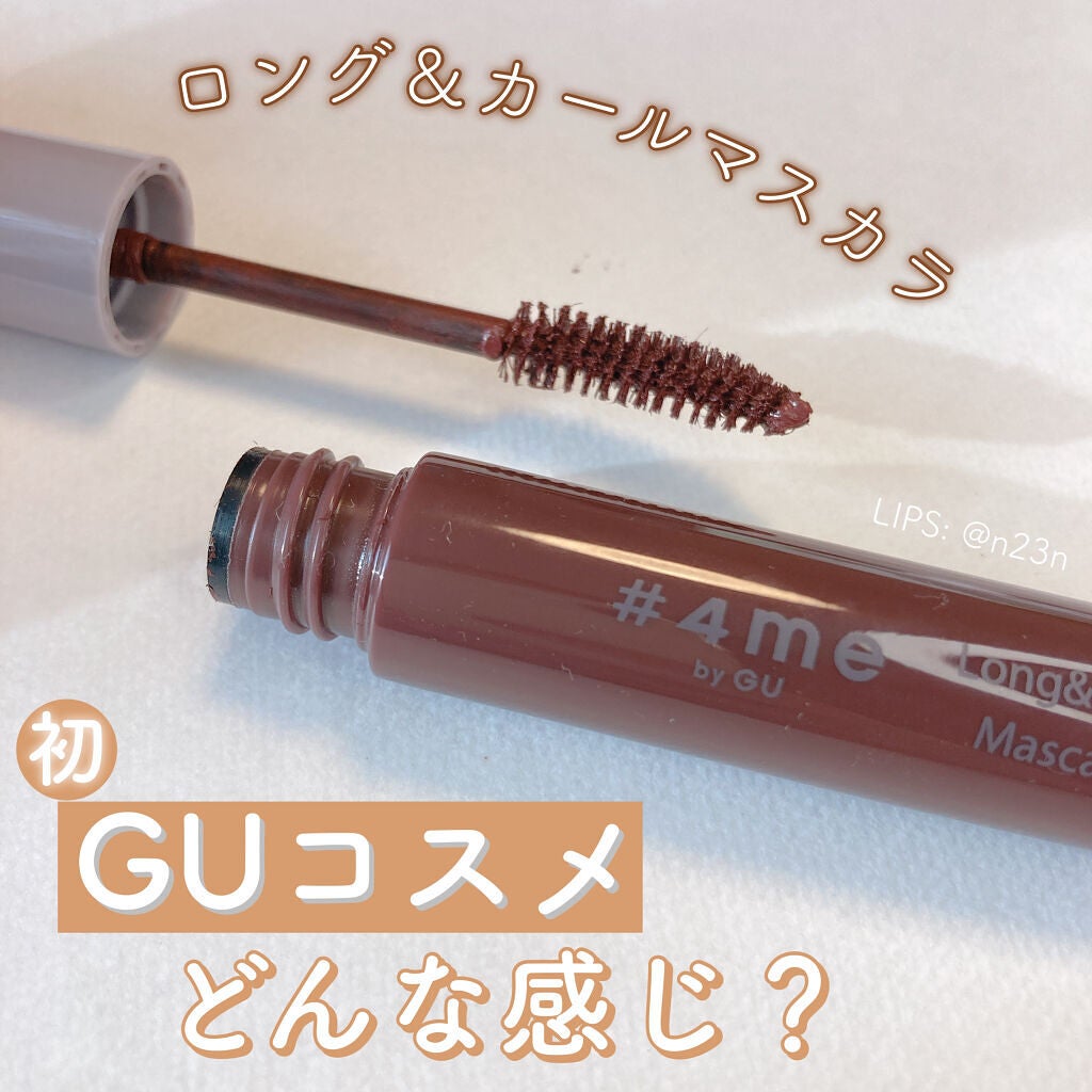 クイックラッシュカーラーER/キャンメイク/マスカラ下地を使ったクチコミ(1枚目)