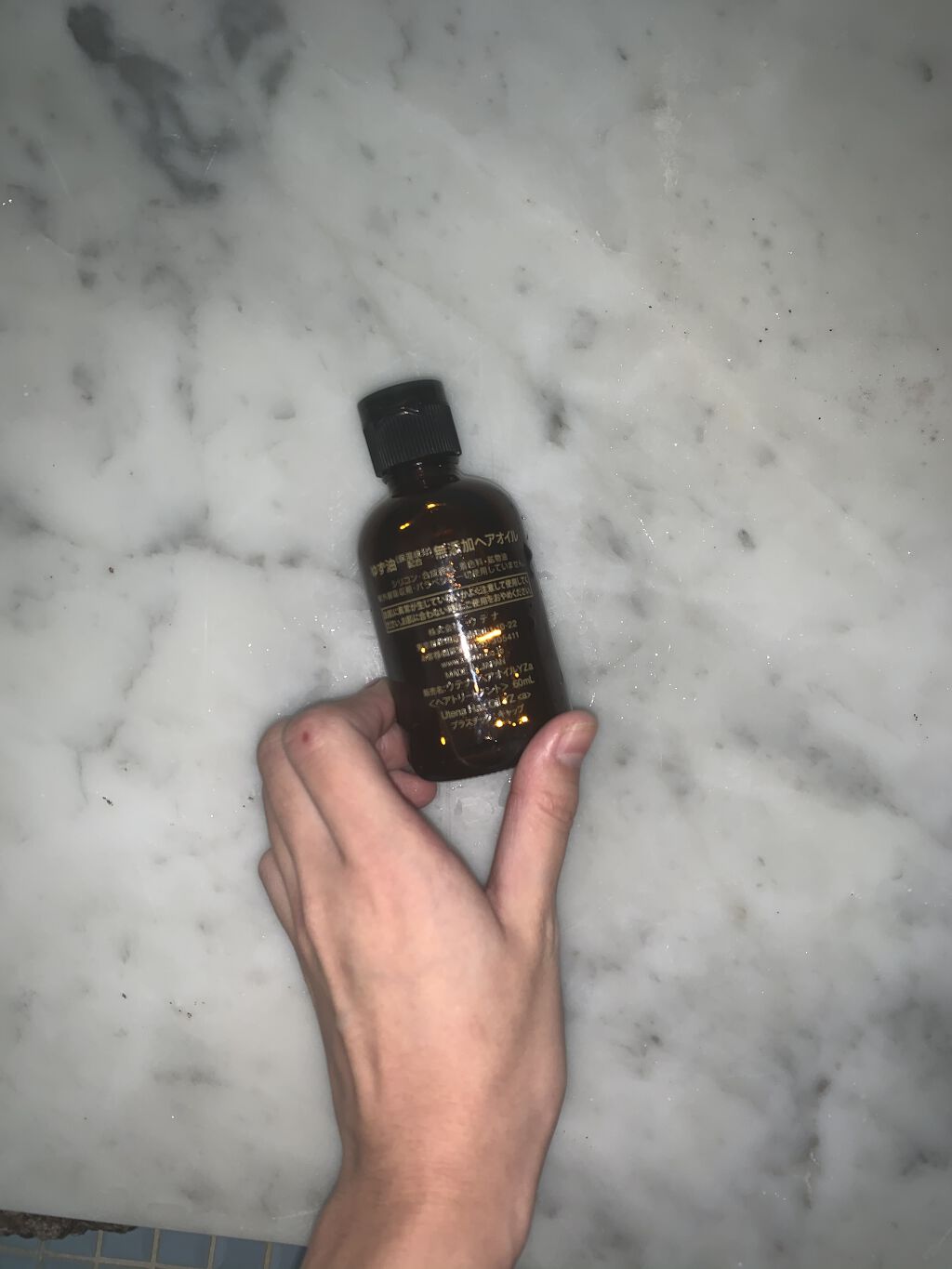 ヘアオイル/ゆず油/ヘアオイルを使ったクチコミ（1枚目）