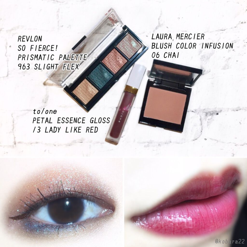 ソー フィアス！ プリズマティック パレット/REVLON/アイシャドウパレットを使ったクチコミ（2枚目）