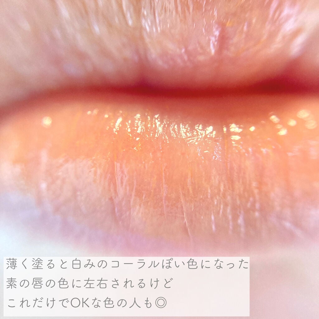 カネボウ モイスチャールージュ/KANEBO/口紅を使ったクチコミ(7枚目)