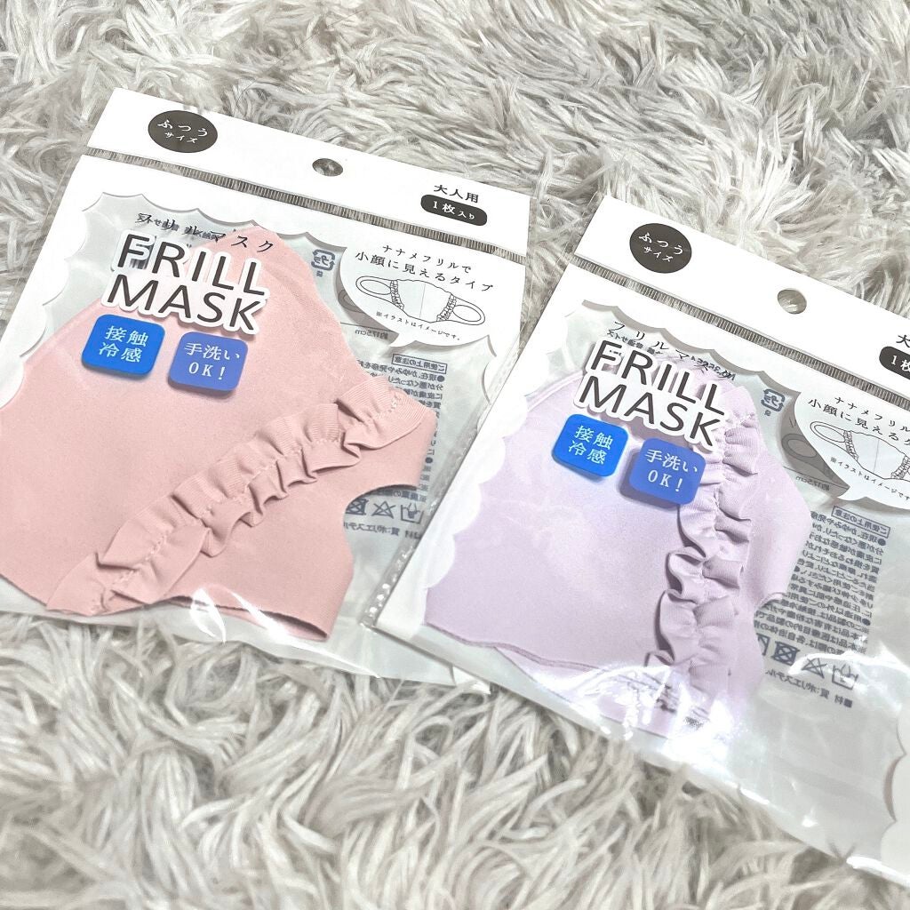 フリルマスク/DAISO/マスクを使ったクチコミ(4枚目)