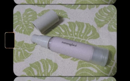 カラーコントロール ベース/ナチュラグラッセ/化粧下地を使ったクチコミ(1枚目)