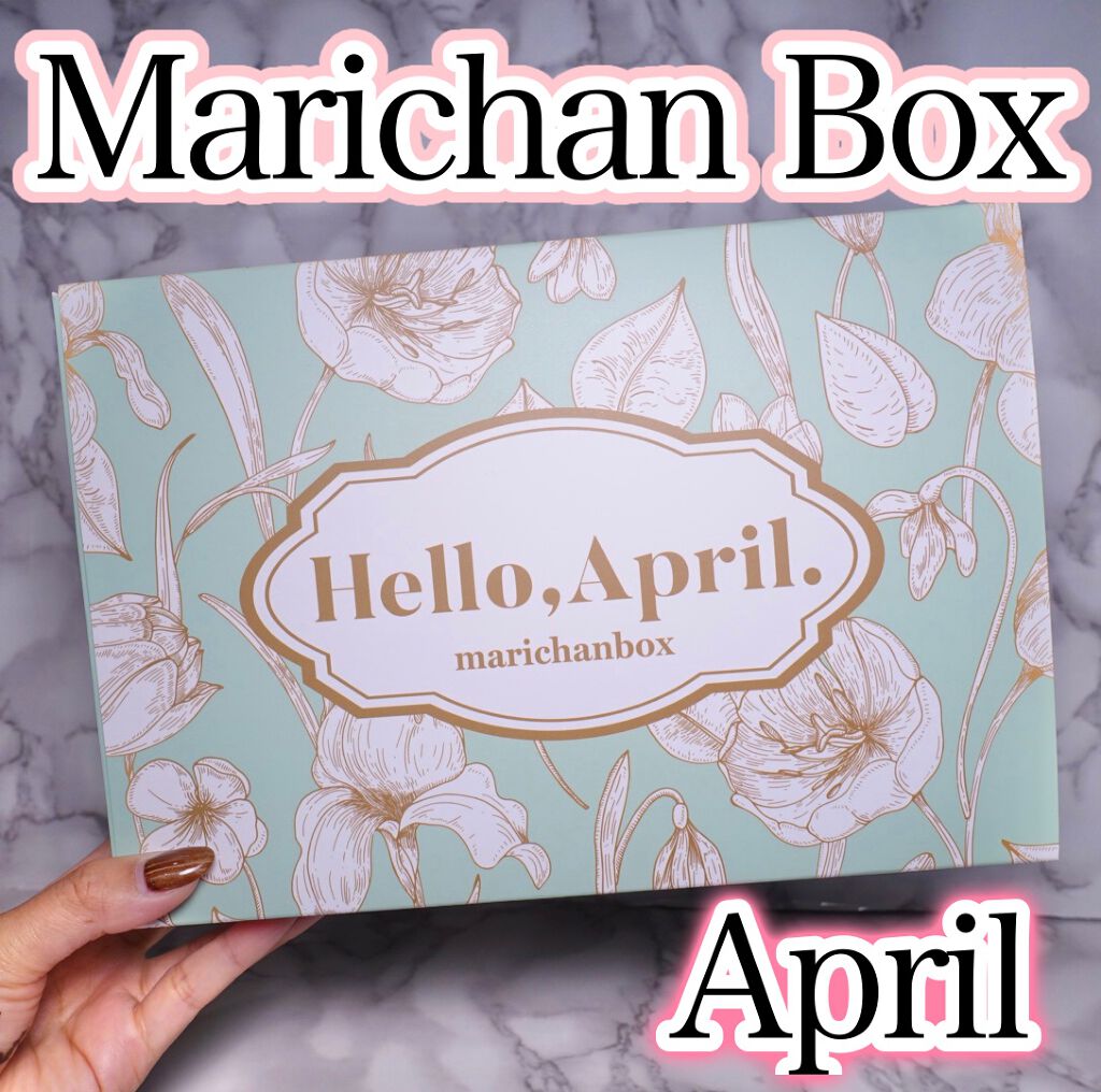 marichanbox/marichanbox/その他キットセットを使ったクチコミ（1枚目）