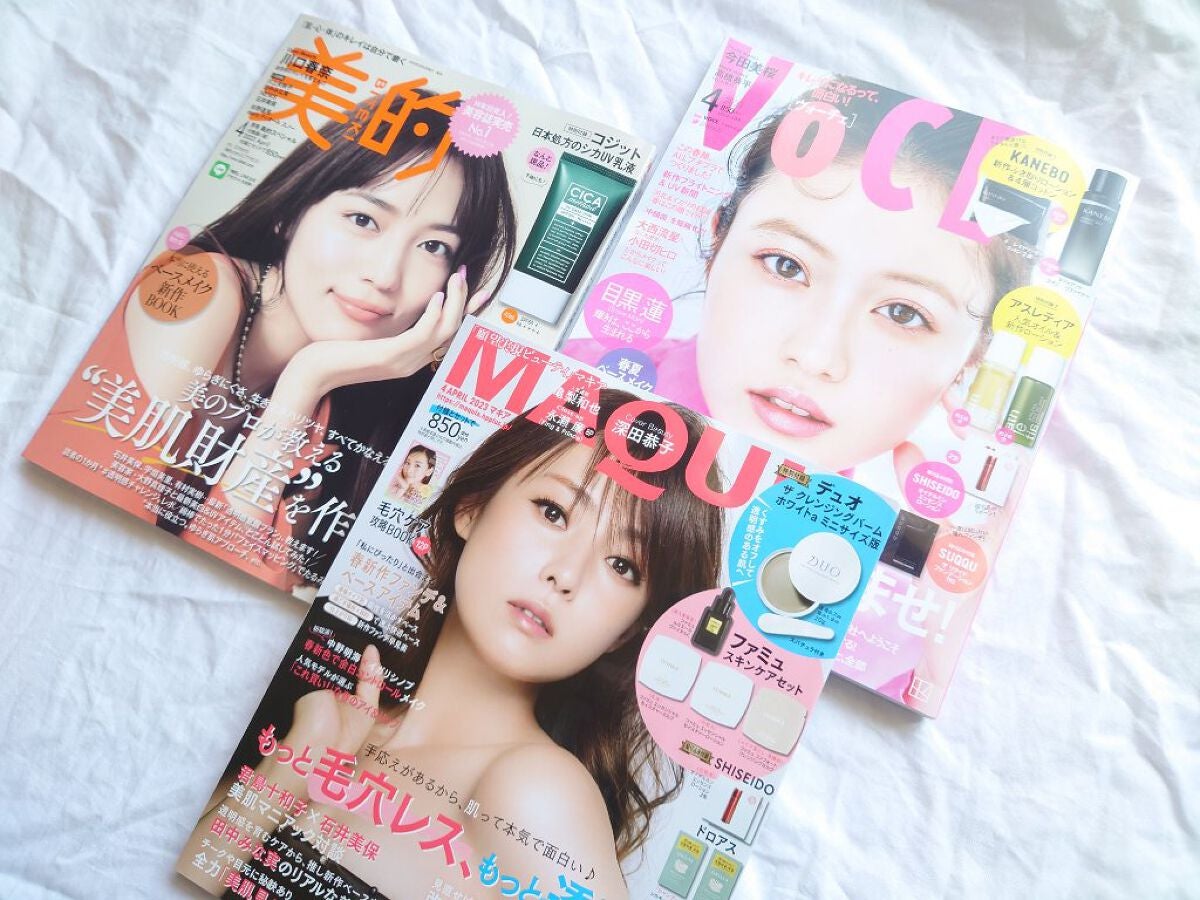 シカ メソッド UV ベースミルク/コジット/日焼け止めミルクを使ったクチコミ(10枚目)