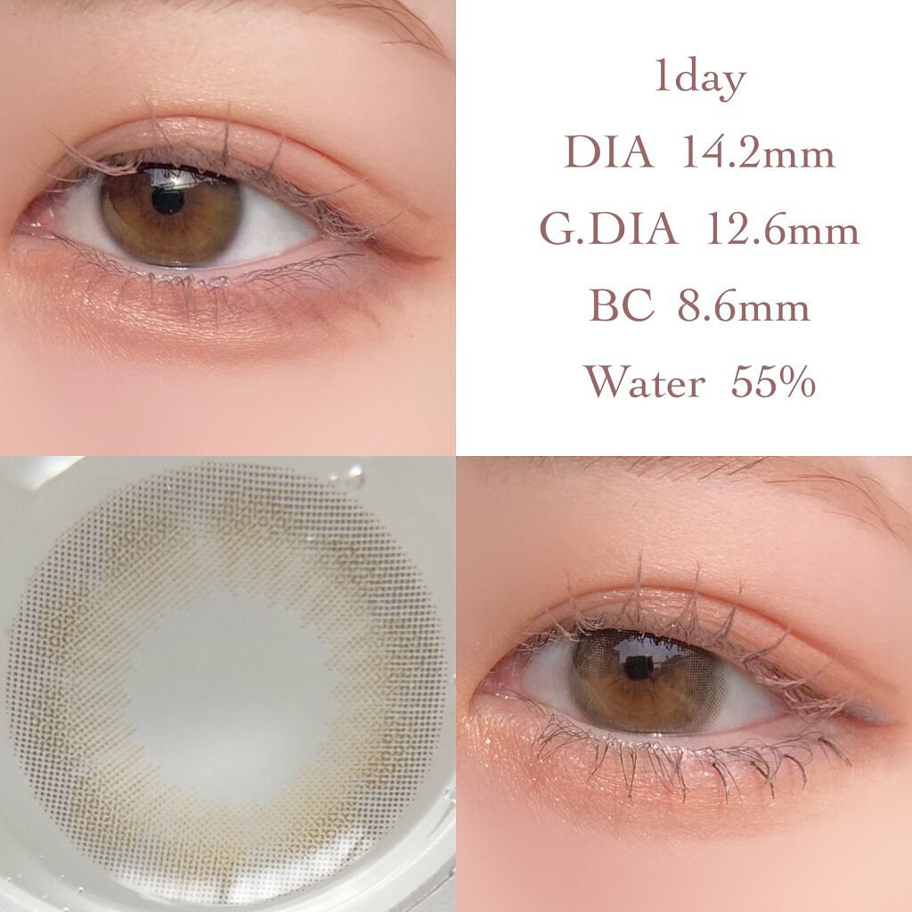 perse 1day/perse/ワンデー(1DAY)カラコンを使ったクチコミ(7枚目)