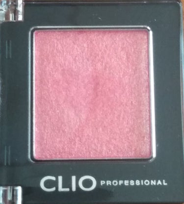 CLIOG57

ラメシャドウがLIVE用に欲しかったので購入しました♡


どちらかと言うとイエベなのですが使いやすい色でした‼ラメもキラキラしててすっごく好きです
目立ちたい時にオススメですね😊