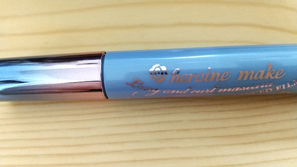 ロング&カールマスカラ アドバンストフィルム/ヒロインメイク/マスカラを使ったクチコミ(2枚目)