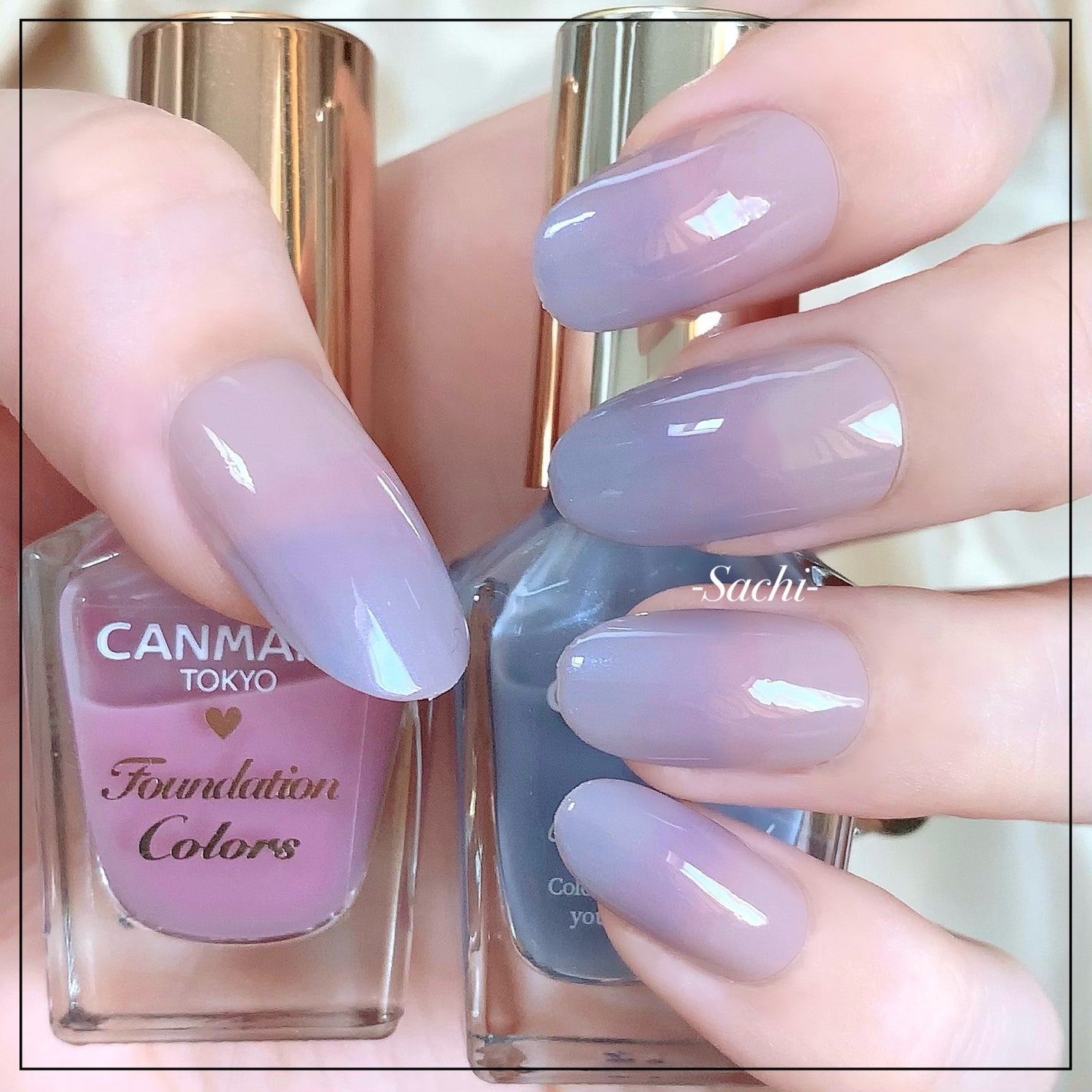 カラフルネイルズ/キャンメイク/マニキュアを使ったクチコミ(1枚目)