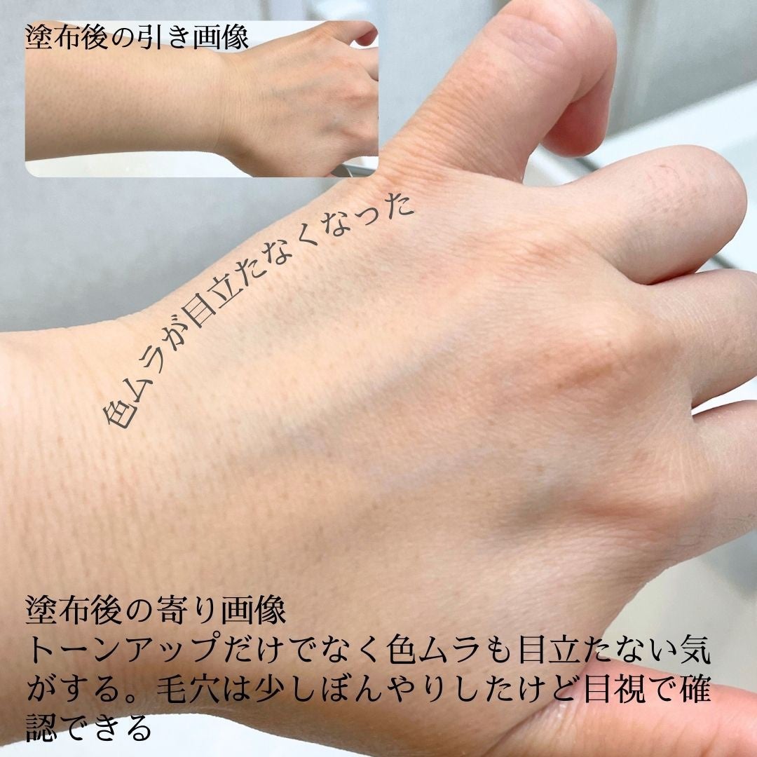 フェイスパウダー/DECORTÉ/ルースパウダーを使ったクチコミ(7枚目)