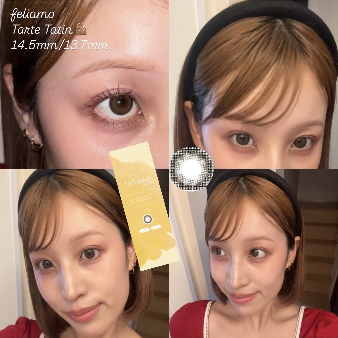 HARNE 1day/HARNE/ワンデー（１DAY）カラコンを使ったクチコミ（3枚目）