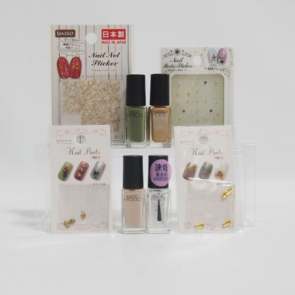 ネイルシール/DAISO/ネイルシールを使ったクチコミ(3枚目)