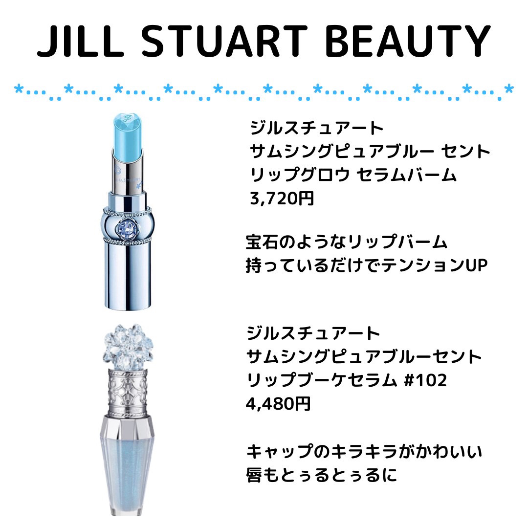 リップコンフォートオイル 11/CLARINS/リップグロスを使ったクチコミ（2枚目）