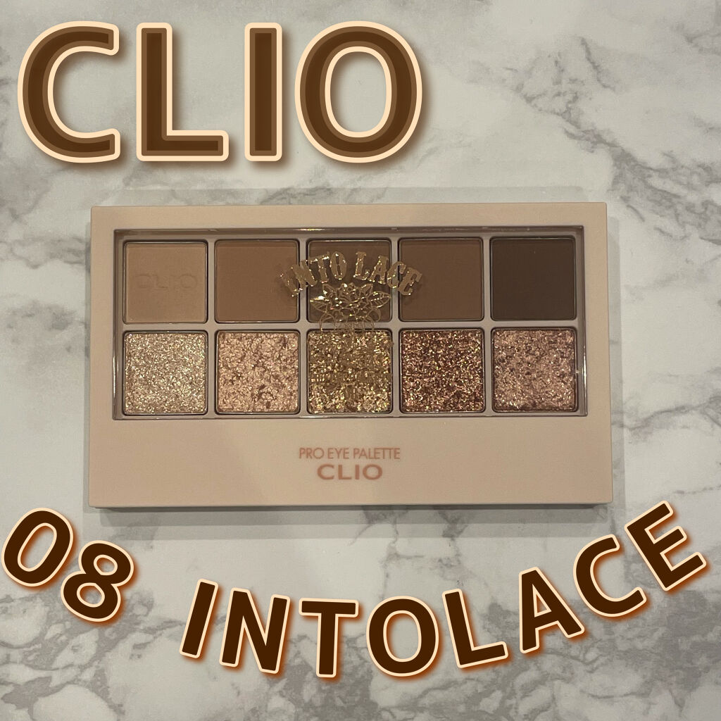 プロ アイ パレット/CLIO/アイシャドウパレットを使ったクチコミ（1枚目）