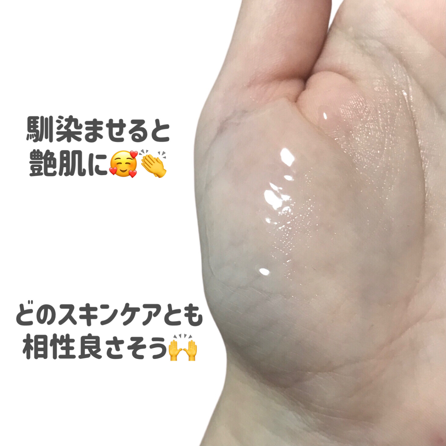 ドクダミ エッセンス カーミングポンプ/Abib /美容液を使ったクチコミ（3枚目）