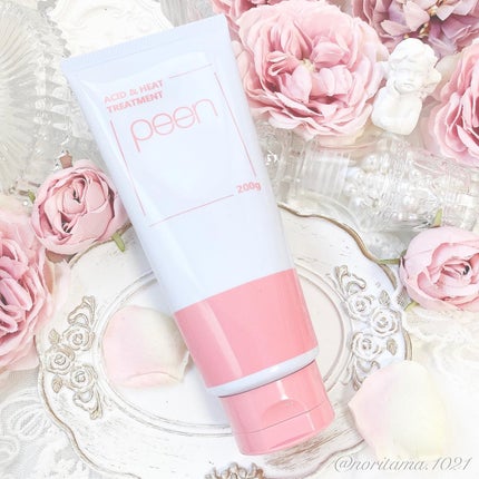 酸熱トリートメント/peen/ヘアマスク・ヘアパックを使ったクチコミ(7枚目)