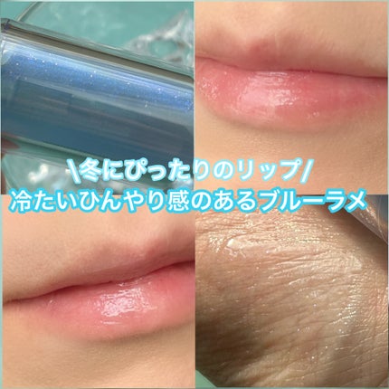 デュイジェルマキシグロス 01 スパイシーマティーニ/wakemake/リップグロスの画像