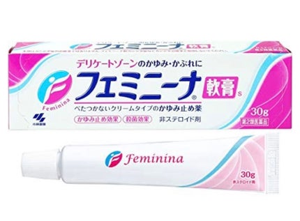 ソフィ デリケートウェットシート フレッシュフローラルの香り/ソフィ/デリケートゾーンケアを使ったクチコミ(10枚目)