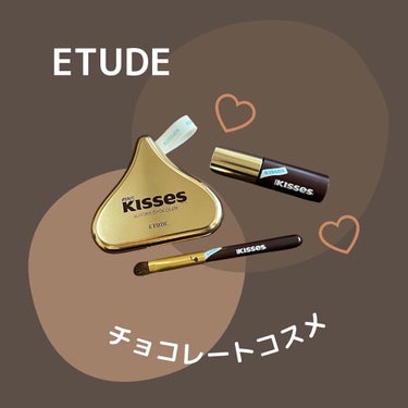 上白糖⚪️フォロバ100% on LIPS 「昨年発売のETUDEのチョココスメをゲットしました🍫🤎※昨年の..」（1枚目）