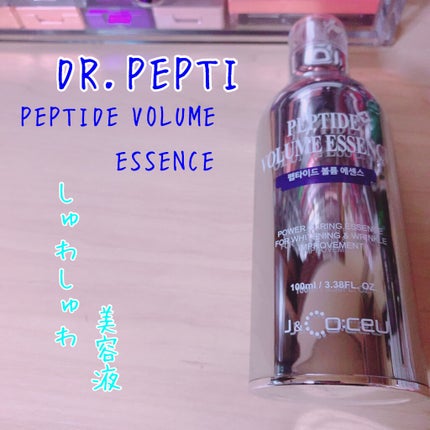 ペプチド ボリューム エッセンス/DR.PEPTI/美容液を使ったクチコミ(1枚目)
