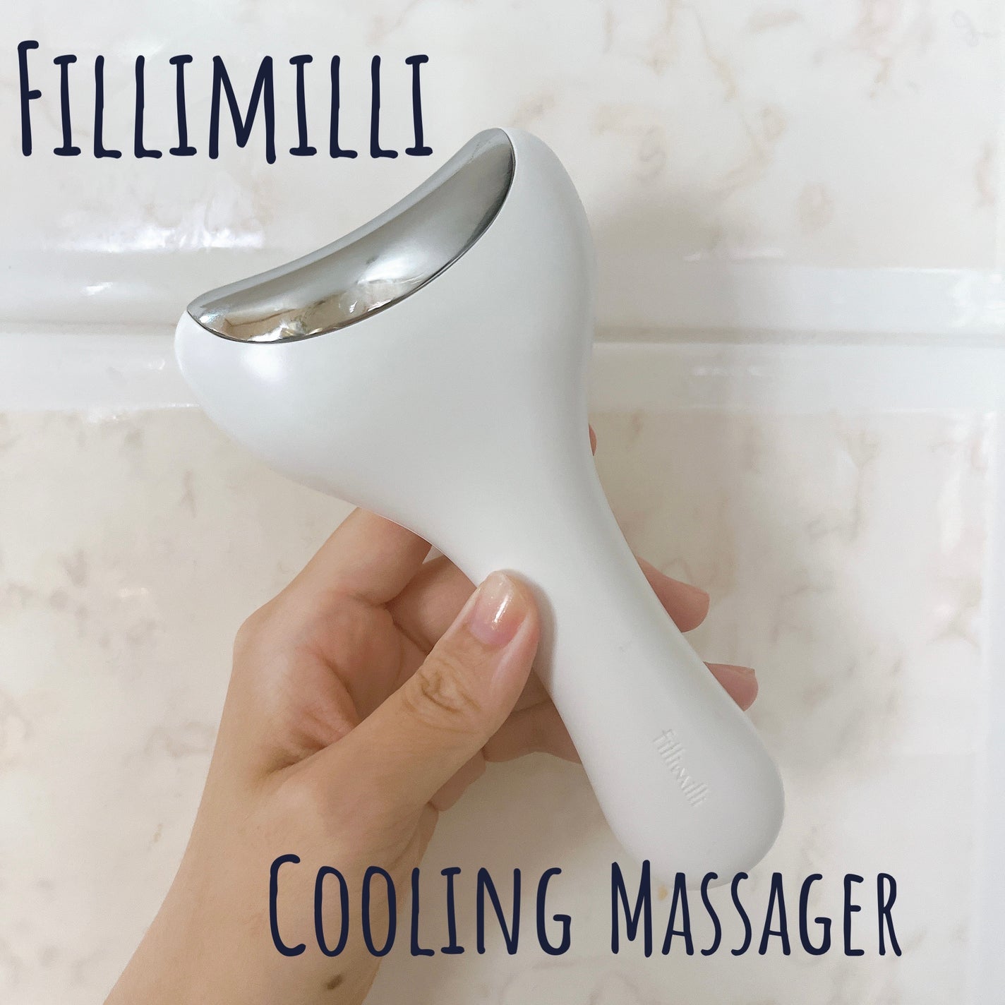 クーリング冷感マッサージ器/fillimilli/美顔器・マッサージを使ったクチコミ(1枚目)