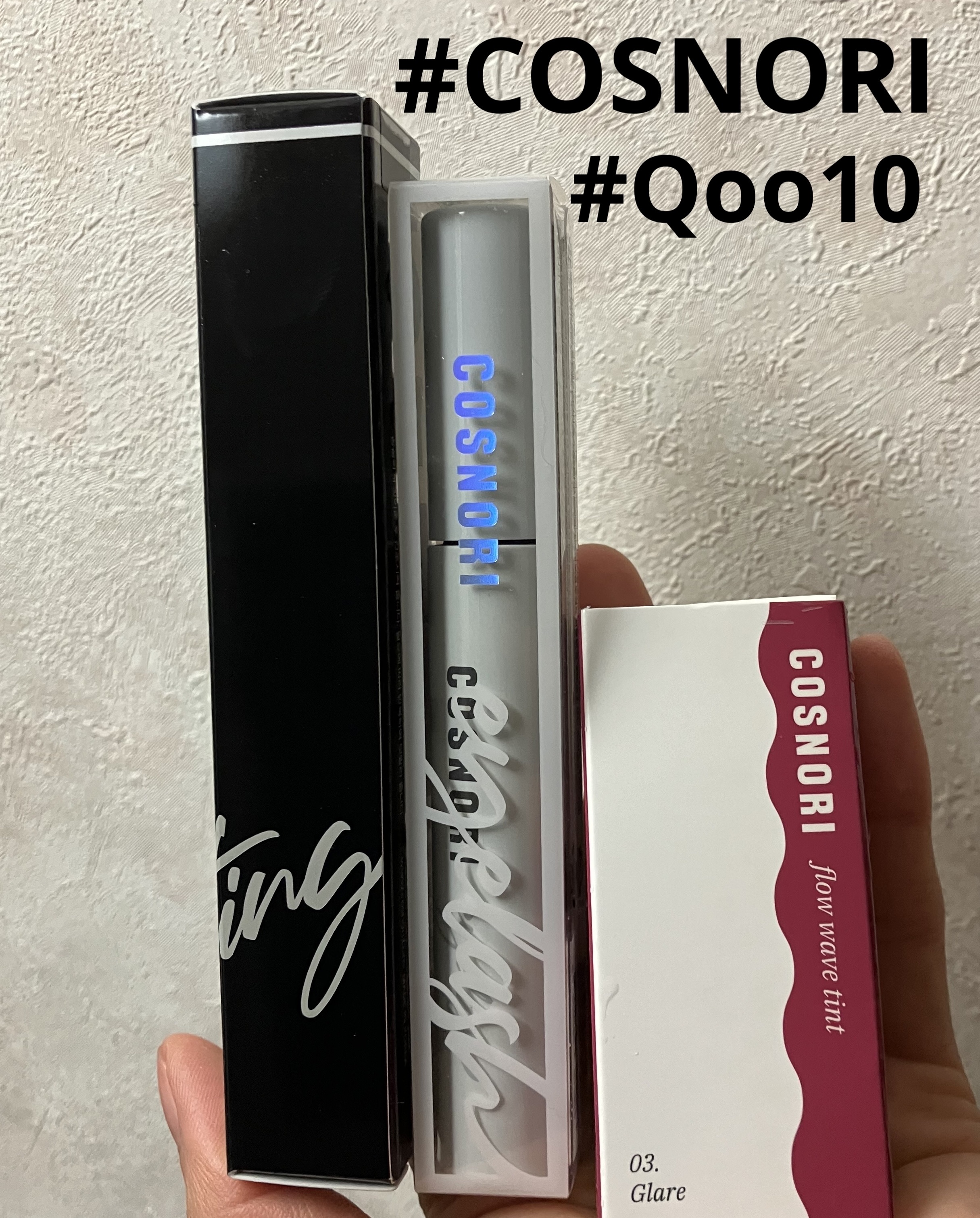 フローウェーブティント/COSNORI/リップティントを使ったクチコミ（1枚目）