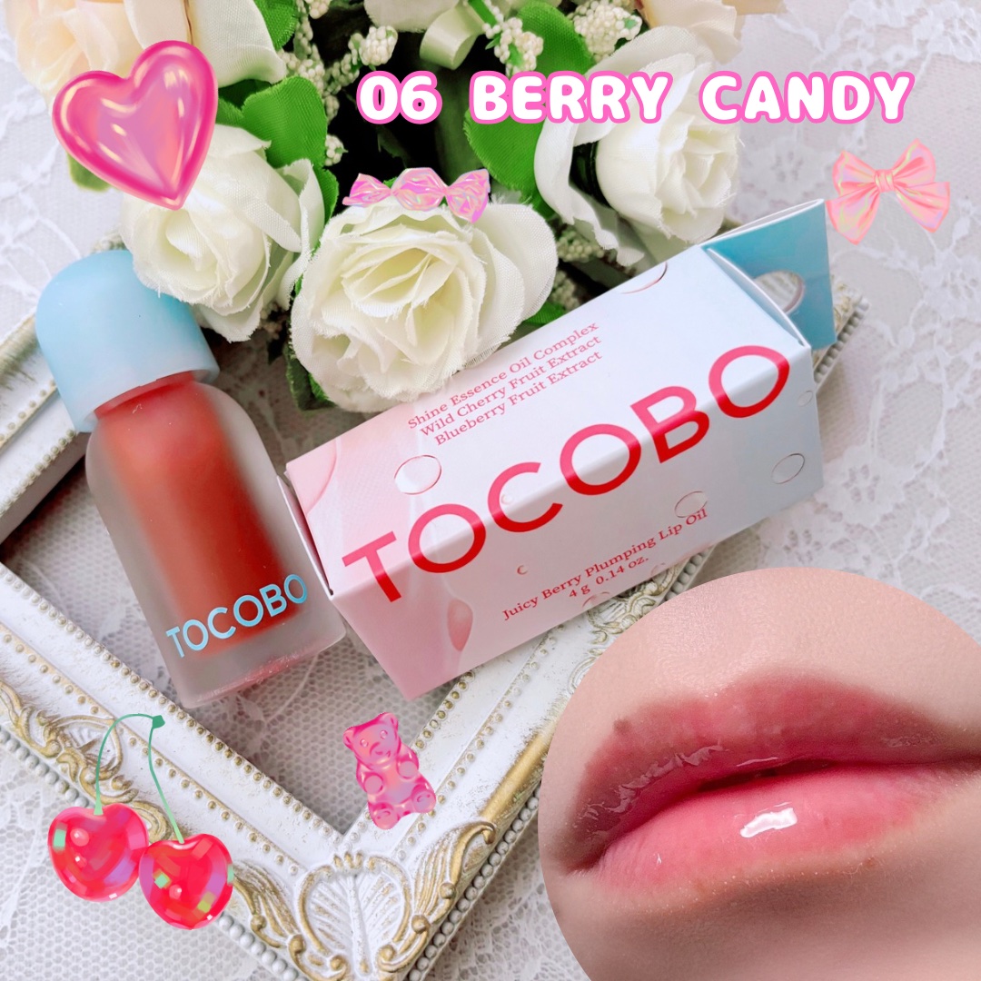 ジューシーベリープランピングリップオイル/TOCOBO/リップグロスを使ったクチコミ（3枚目）
